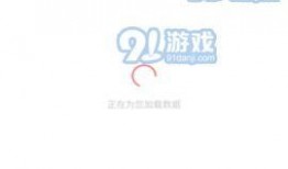 最新吃瓜爆料免费,神秘事件背后真相大揭秘！