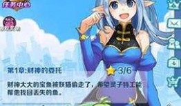 妖怪最新爆料录音,神秘事件背后的惊人真相