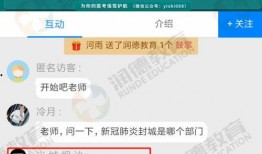 大爆料最新邀请码,独家福利等你来领！