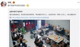 唐山烧烤最新爆料新闻,最新爆料揭露惊人内幕