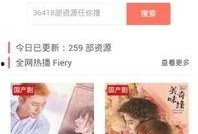 鹏哥爆料视频大全下载最新,最新热点事件深度解析