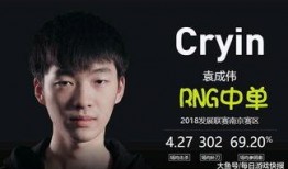 贤灿直播间爆料最新消息,最新热点事件大揭秘！