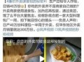 网络视频最新爆料大全,热点事件一网打尽