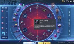 小转盘皮肤最新爆料时间,揭秘神秘设计，敬请期待！