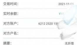 铁房东沈先生最新爆料,租房市场的那些不为人知真相