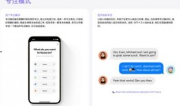 f2d5app官网最新版本爆料,功能升级与性能优化，带你领略全新体验！”
