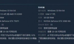 永劫外服爆料了吗最新版,最新版内容前瞻与亮点解析