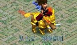 巫骑最新爆料,揭秘神秘势力动向与未来走向