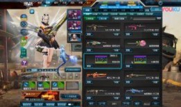 逆战赛季体验服最新爆料,全新玩法与英雄角色抢先看！