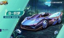 冰魄麒麟最新爆料,神秘力量觉醒，麒麟传说再掀波澜