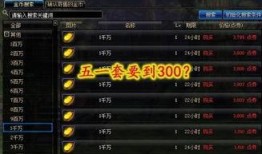 神运昆仑爆料最新消息,神秘事件引发热议，昆仑秘境即将揭秘