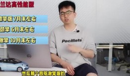 饶平最新爆料新闻视频,视频揭露惊人内幕，真相令人震惊！