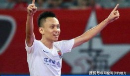 张弛鲁能最新爆料,揭秘行业背后惊人内幕