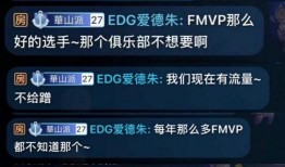 最新爆料转会内容是什么,最新爆料揭示足坛转会动向